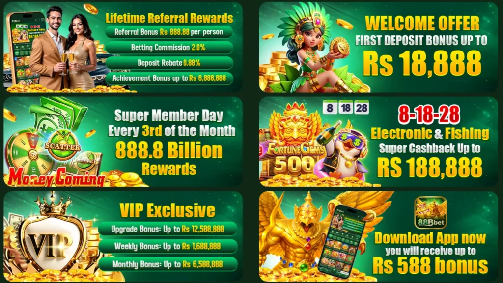 88b-bet-events