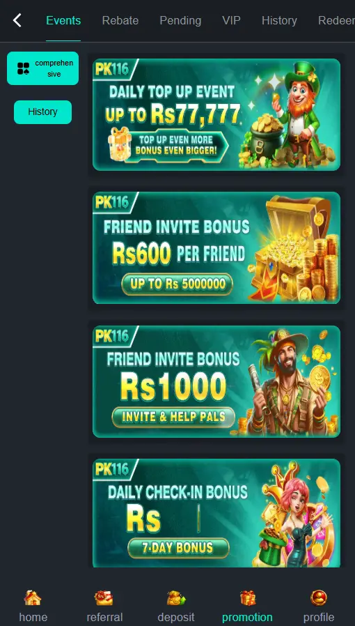 pk116-events