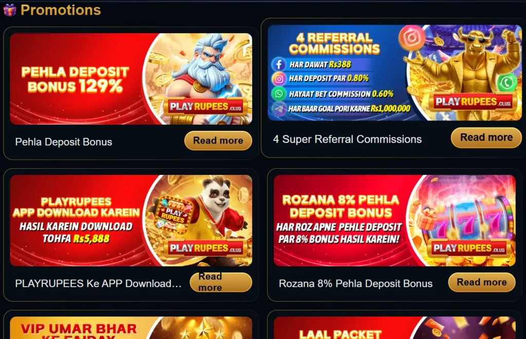 play-rupees-promotions